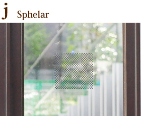 Sphelar